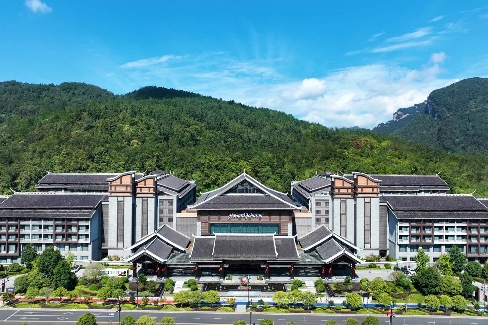 Howard Johnson Neodalle Resort Zhangjiajie — نمای هتل