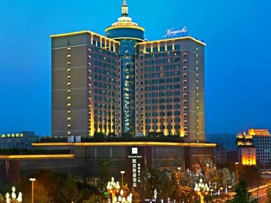 Kempinski Hotel Chengdu — نمای هتل