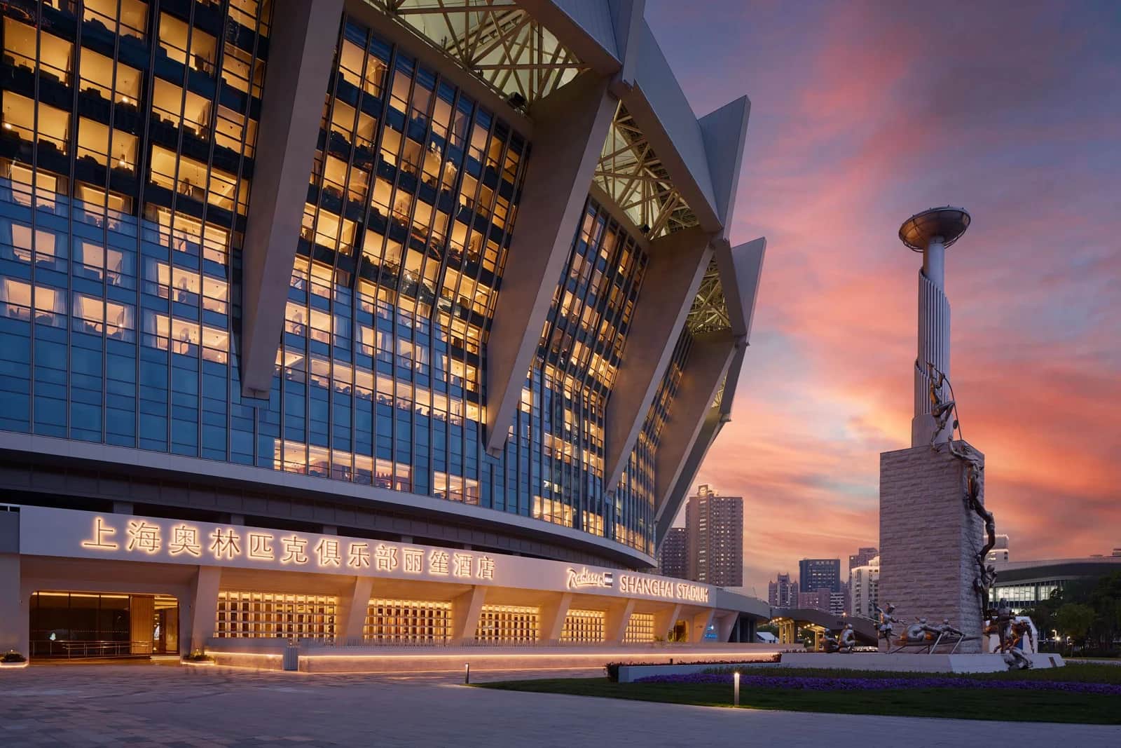 Radisson Blu Hotel, Shanghai Stadium — نمای هتل