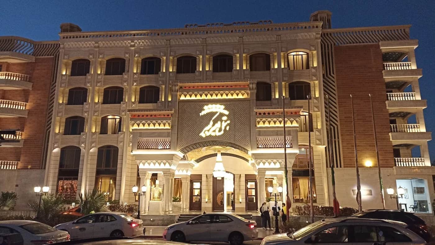 هتل امیرکبیر کیش