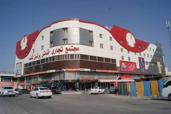 هتل پرشین گلف قشم، تصویر 1