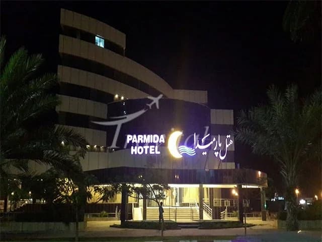 هتل پارمیدا کیش